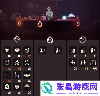 光遇7月20免日费魔法有什么