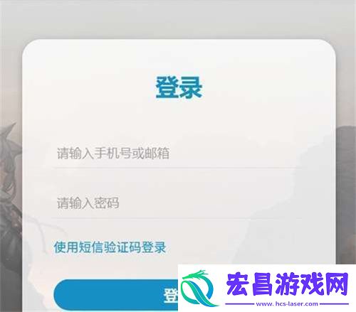明日方舟兑换码在哪里输入