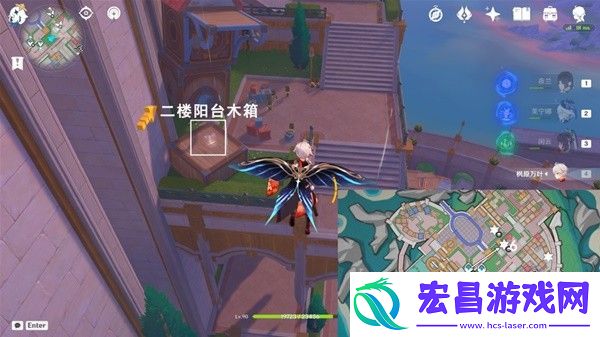 原神星轨王城欢声飞羽在哪