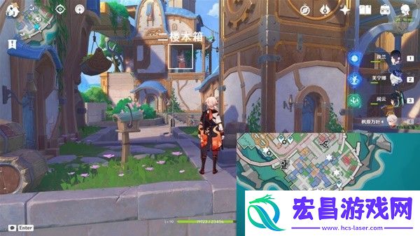 原神星轨王城欢声飞羽在哪