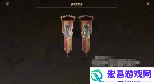 原神旁白的注脚完成神谕柱的图案怎么做