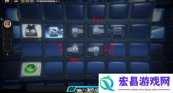 绝区零倒带侦探委托解密过程