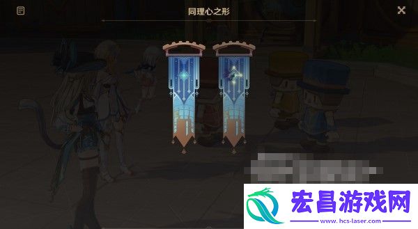 原神旁白的注脚完成神谕柱的图案怎么做