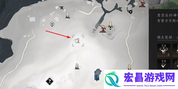 燕云十六声偷师取之有道任务怎么做