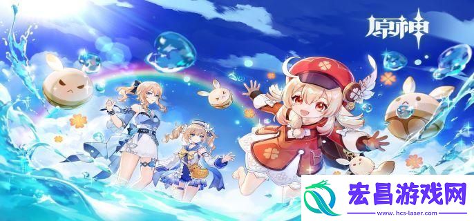 原神饮品时间隐藏成就怎么完成