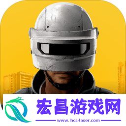 绝地求生未来之役佐伊的手镯在哪里