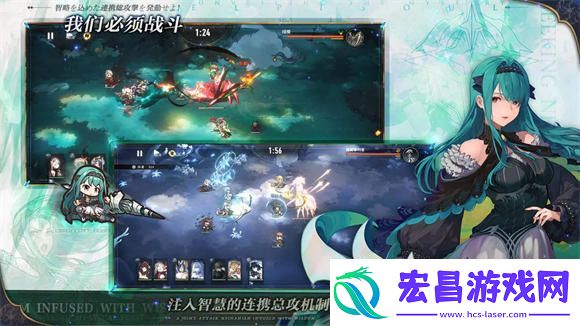 星落手游阵容怎么搭配