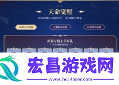 取经西行