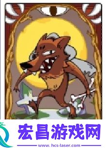 饭局狼人杀​各类身份牌玩法作用详解