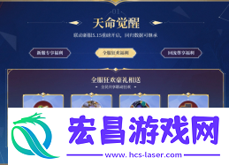 取经西行