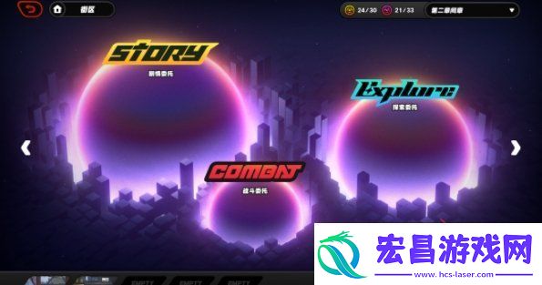 绝区零中代理家长黄金only怎么过