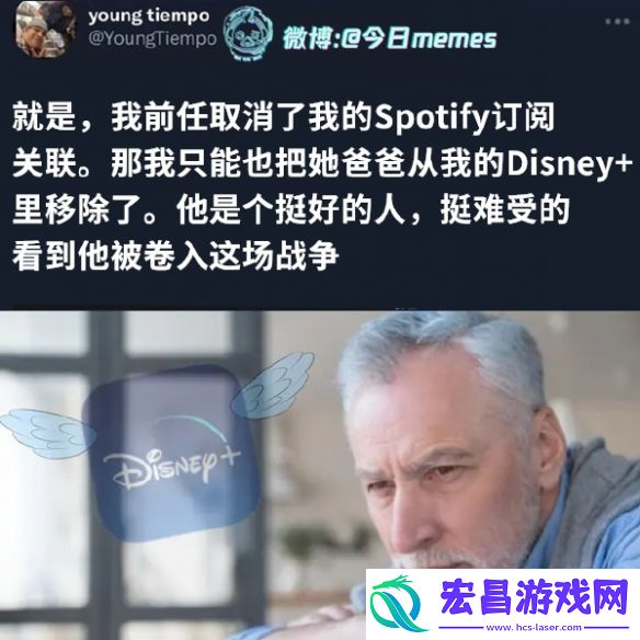 只有白毛抓住了把柄囧图穿最嫩的皮干最硬的活