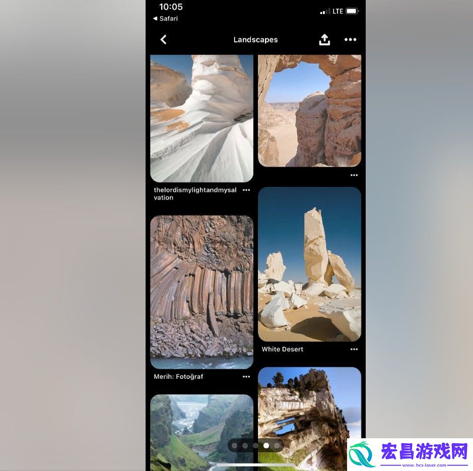上古卷轴6设定在落锤省几乎要被石锤了