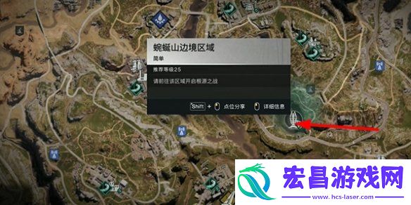 七日世界量子蜗牛怎么获得七日世界量子蜗牛获得方法