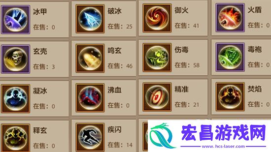 天龙八部手游珍兽内丹搭配选择推荐