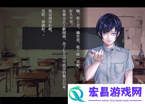 视觉恐怖冒险新游牧场奇谭已在Steam平台免费推出
