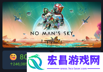 无人深空好评率突破80%