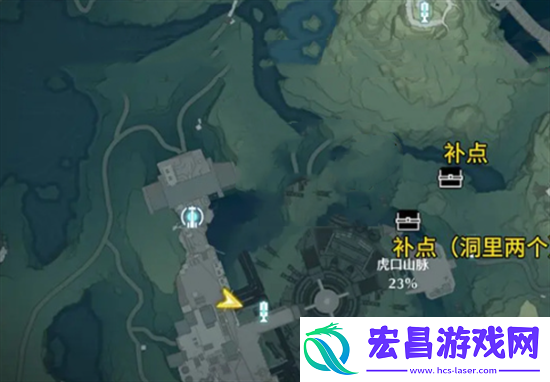 鸣潮虎口山脉100%探索方法