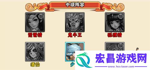 祸乱将至