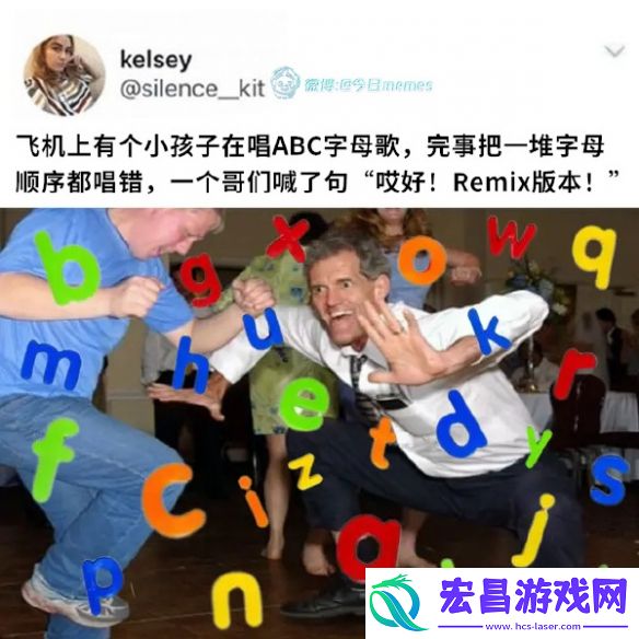 只有白毛抓住了把柄囧图穿最嫩的皮干最硬的活