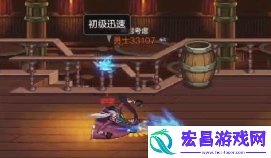 dnf手游枪炮师pk技巧有哪些