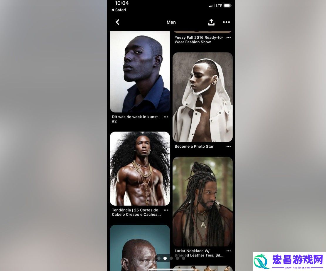 上古卷轴6确定在“落锤省”展开新冒险！