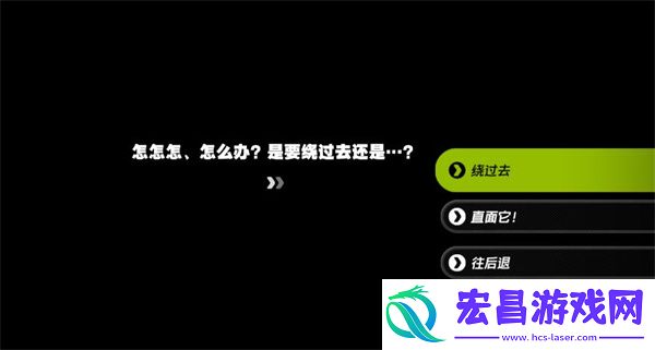 绝区零毛茸茸意外任务攻略