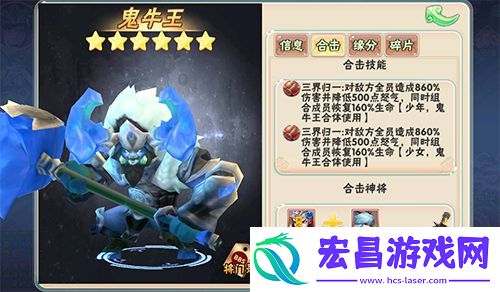 祸乱将至