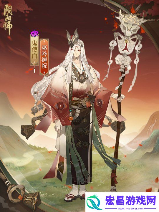 巫吟低诵