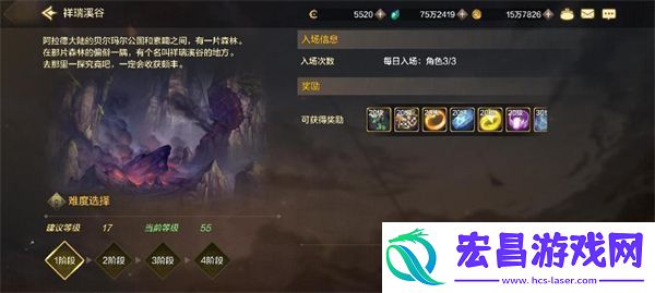 地下城与勇士起源史诗装备怎么获取