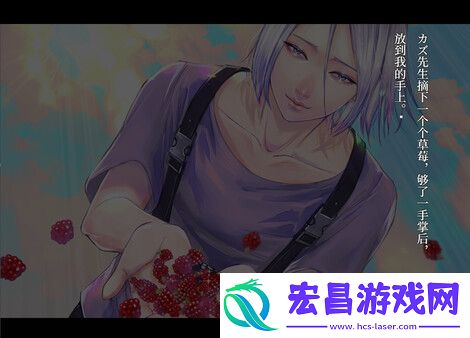 视觉恐怖冒险新游牧场奇谭已在Steam平台免费推出