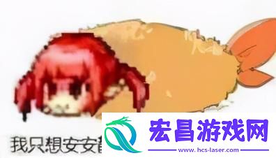 DNF探索营养蘑菇的获取