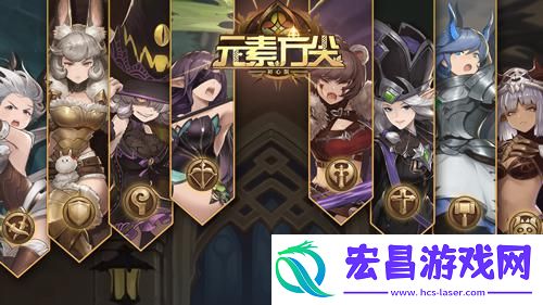 元素方尖刺客职业介绍无形之刃最为致命