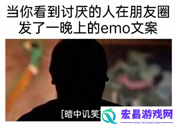 只有白毛抓住了把柄囧图穿最嫩的皮干最硬的活