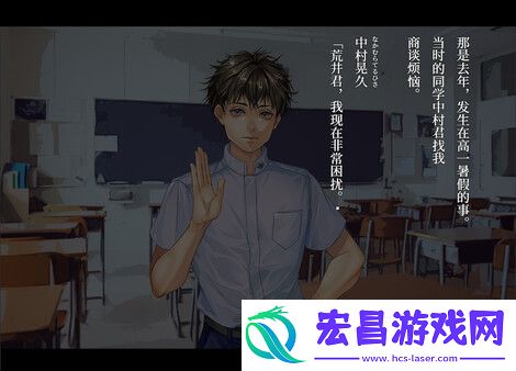 视觉恐怖冒险新游牧场奇谭已在Steam平台免费推出