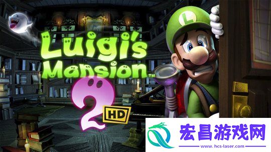 Switch版路易鬼屋2HD曝光精彩开场动画