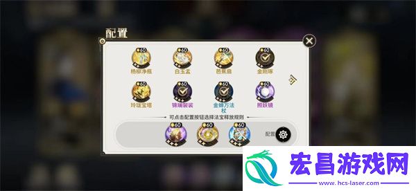 少年西游记2真伤输出流配队攻略