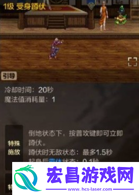 dnf手游枪炮师pk技巧有哪些
