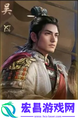 三国谋定天下周瑜玩法介绍