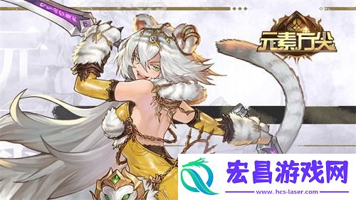 元素方尖刺客职业介绍无形之刃最为致命