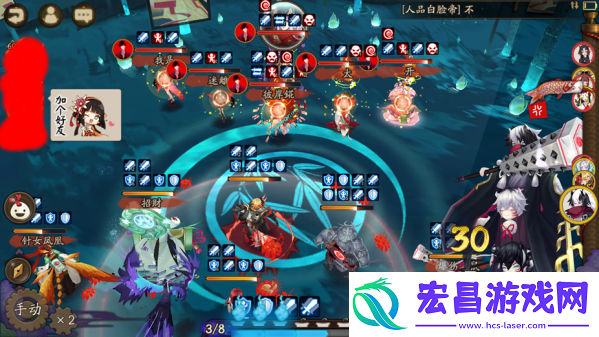 阴阳师先手罚站流克制后手流搭配推荐