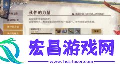 取经西行