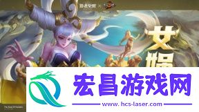 取经西行