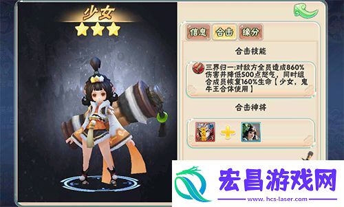 祸乱将至