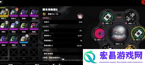 绝区零行前采购选什么