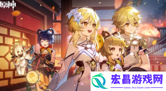 原神国际服卡顿怎么解决 原神国际服使用哪个加速器好