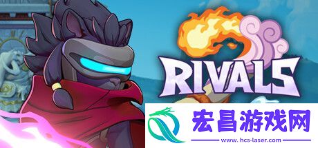 Rivals
