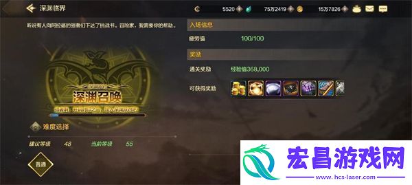地下城与勇士起源史诗装备怎么获取