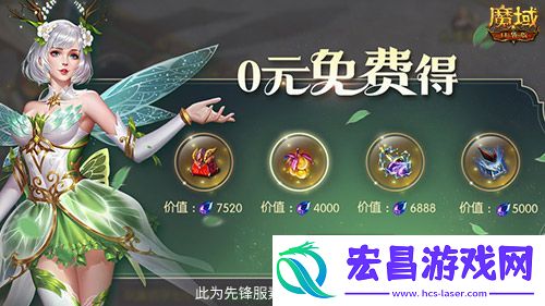 五一假期放不够