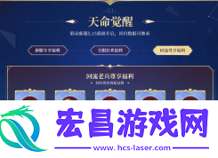 取经西行